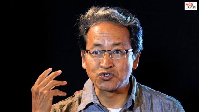 Sonam Wangchuk Ladakh Protest