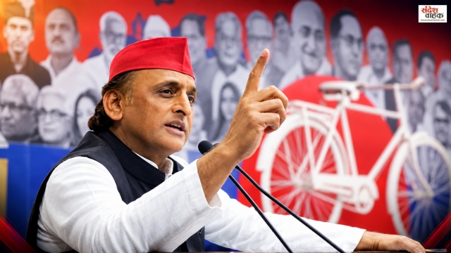 Akhilesh Yadav Statement
