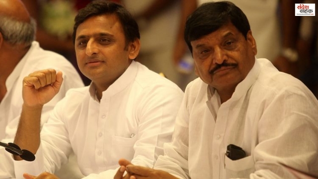 Lohia Trust Akhilesh Yadav