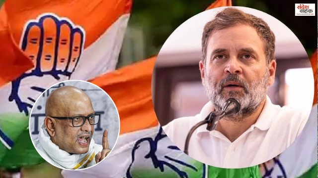 UP Congress New Media Team