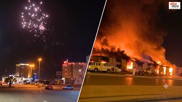 Saudi Arabia Houthi Attack