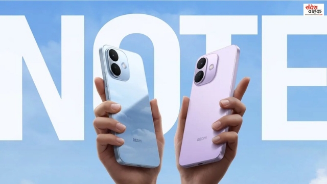Redmi Note 17 Pro Series