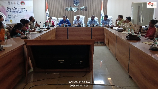Lakhimpur Kheri News
