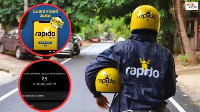 Rapido Penalty