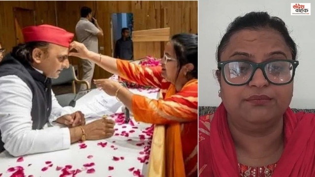 Monica Naaz Khan Resignation