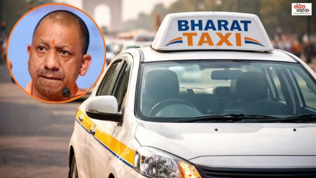 Bharat Taxi Expansion in UP