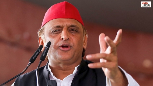 Akhilesh Yadav