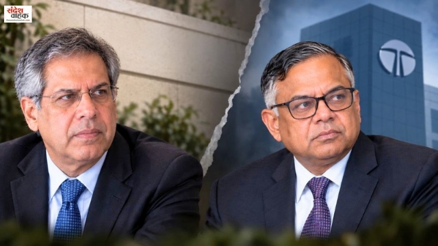 N Chandrasekaran