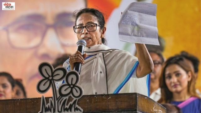 TMC Symbol Row