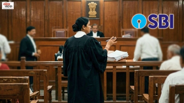 SBI Allahabad Highcourt