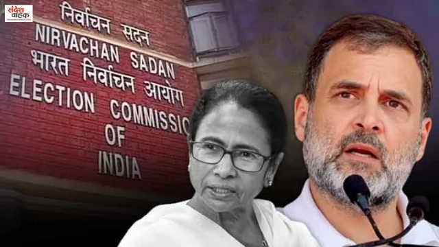 Rahul Gandhi Slams EC Over TMC Symbol Freeze