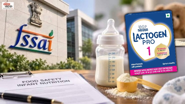 FSSAI Action Against Nestle India