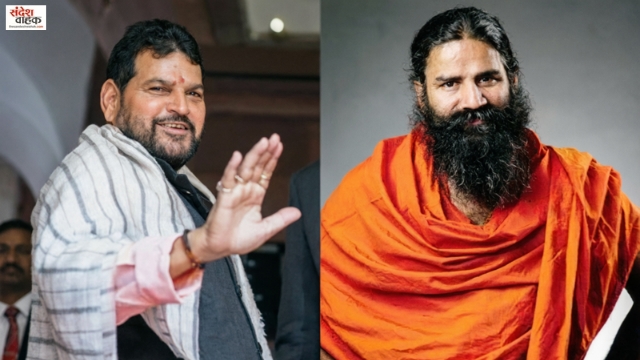 Brij Bhushan vs Patanjali