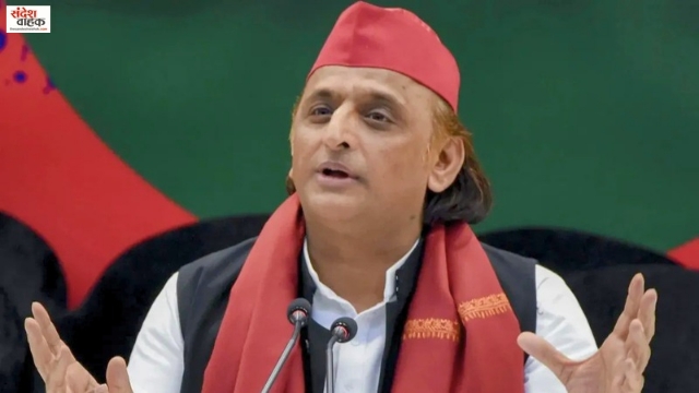 Akhilesh Yadav on UPSSSC