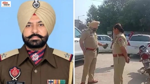 ASI Murder Case
