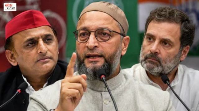 Asaduddin Owaisi Alliance Offer