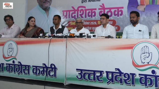 Rajendra Pal Gautam Targets BJP