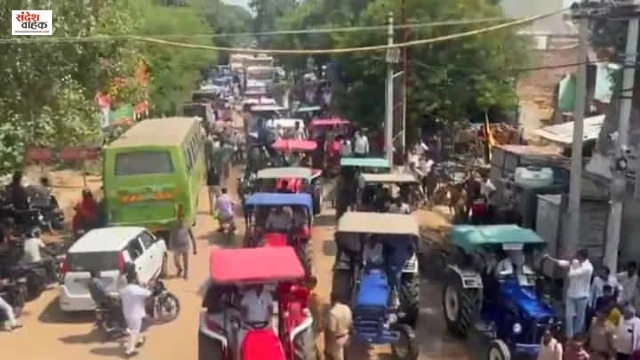 Agra UGC Protest