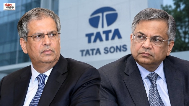 Tata Sons Row