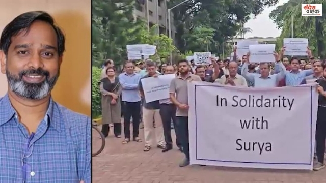 IIT Bombay Faculty Protest