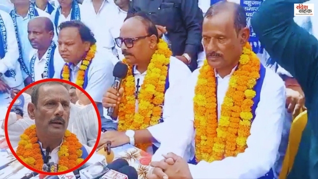BSP Sultanpur Candidate