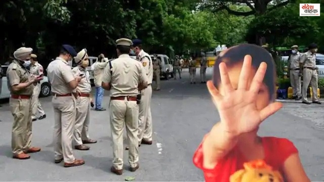 Delhi Minor Girl Rape Case