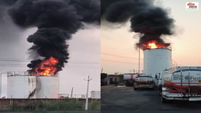 Kanpur Dehat Factory Fire
