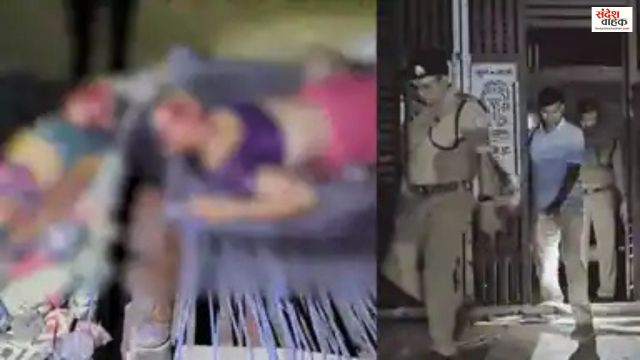 Etah Double Murder
