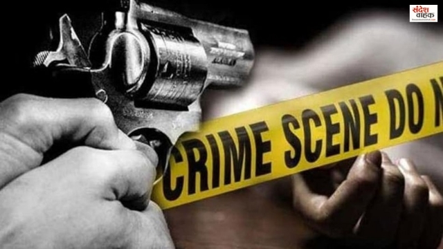 Azamgarh Triple Murder
