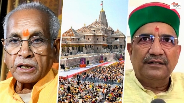 राम मंदिर चढ़ावा चोरी केस में चार्जशीट दाखिल, चंपत राय समेत 3 आरोपी नहीं, बना दिए गए गवाह