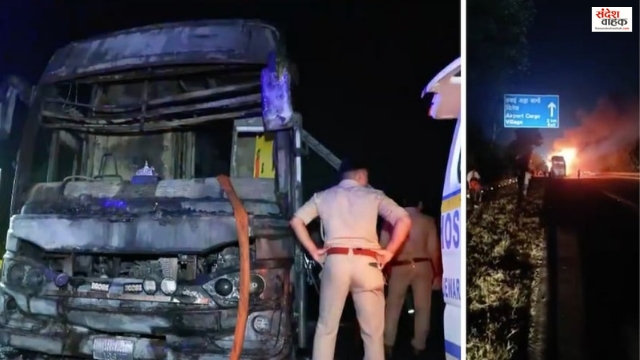 Yamuna Expressway Bus Fire