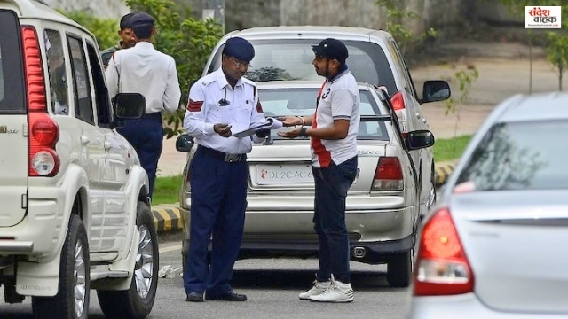 UP E-Challan 2.0 Rules