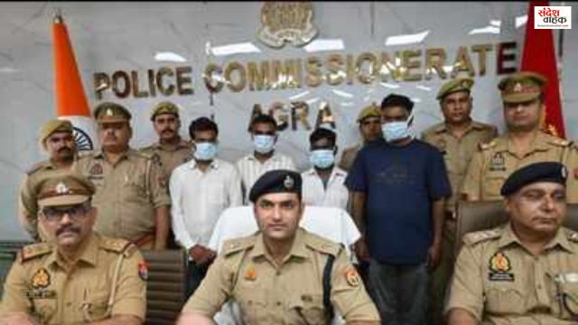 Agra Religious Conversion Case