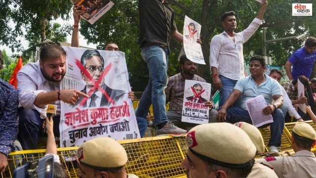 Opposition Protest Against CEC
