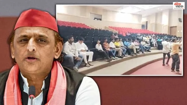 Bareilly BJP Conference