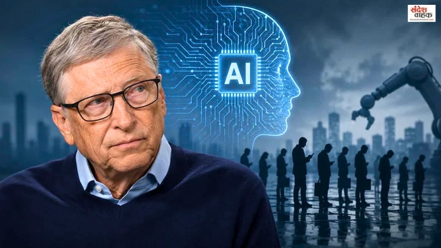 Bill Gates AI Warning