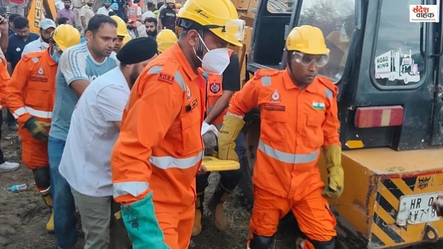 Ambala Building Collapse