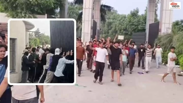 LPU Student Protest