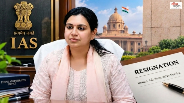 पूर्व IAS दिव्या मित्तल ने खत्म किया सस्पेंस, UP की राजनीति में करेंगी एंट्री, बनाएंगी खुद की पार्टी