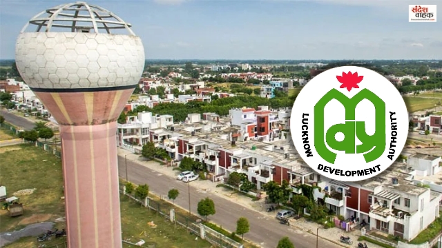 Lucknow Sushant Golf City Land Case