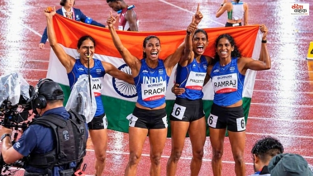 Asian Games 2026