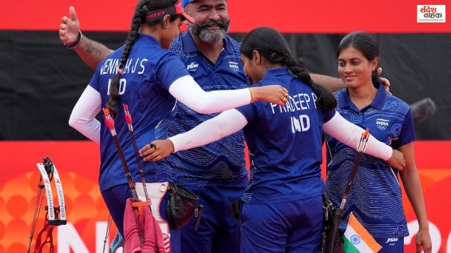 Asian Games 2026