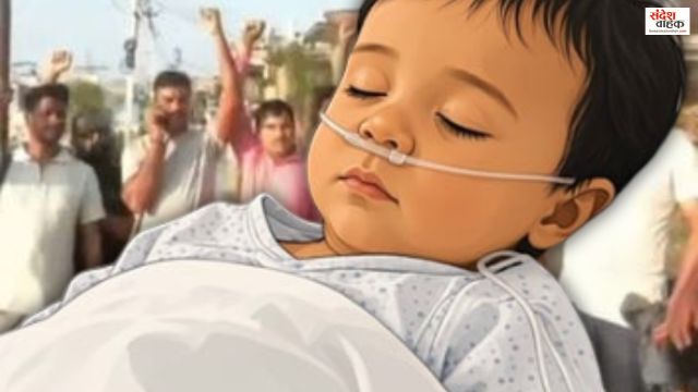 Lucknow Child Death