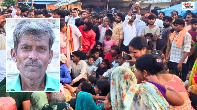 Malihabad Murder Case