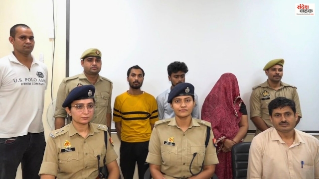 Kanpur Digital Arrest Scam
