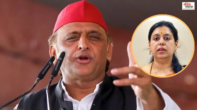 Akhilesh Yadav Divya Mittal SP Offer