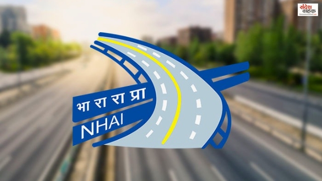 NHAI Action