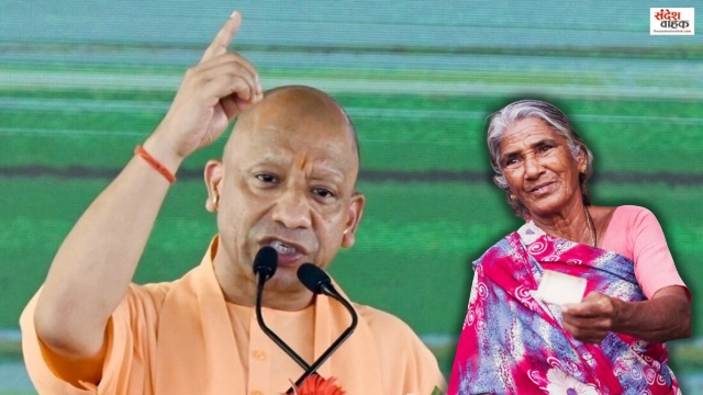 UP Divyang Pension Hike 2026