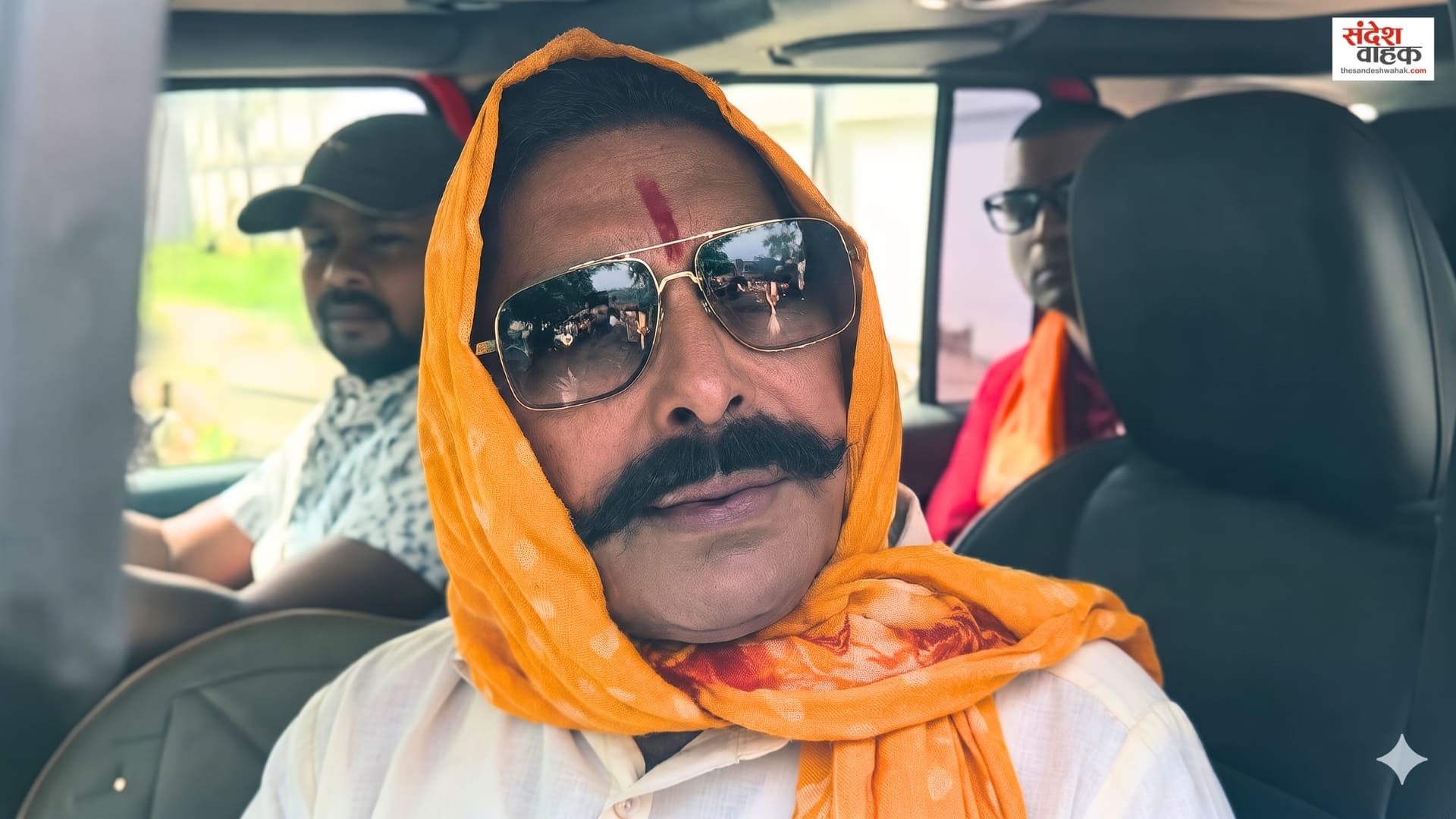 Anant Singh JDU Controversy