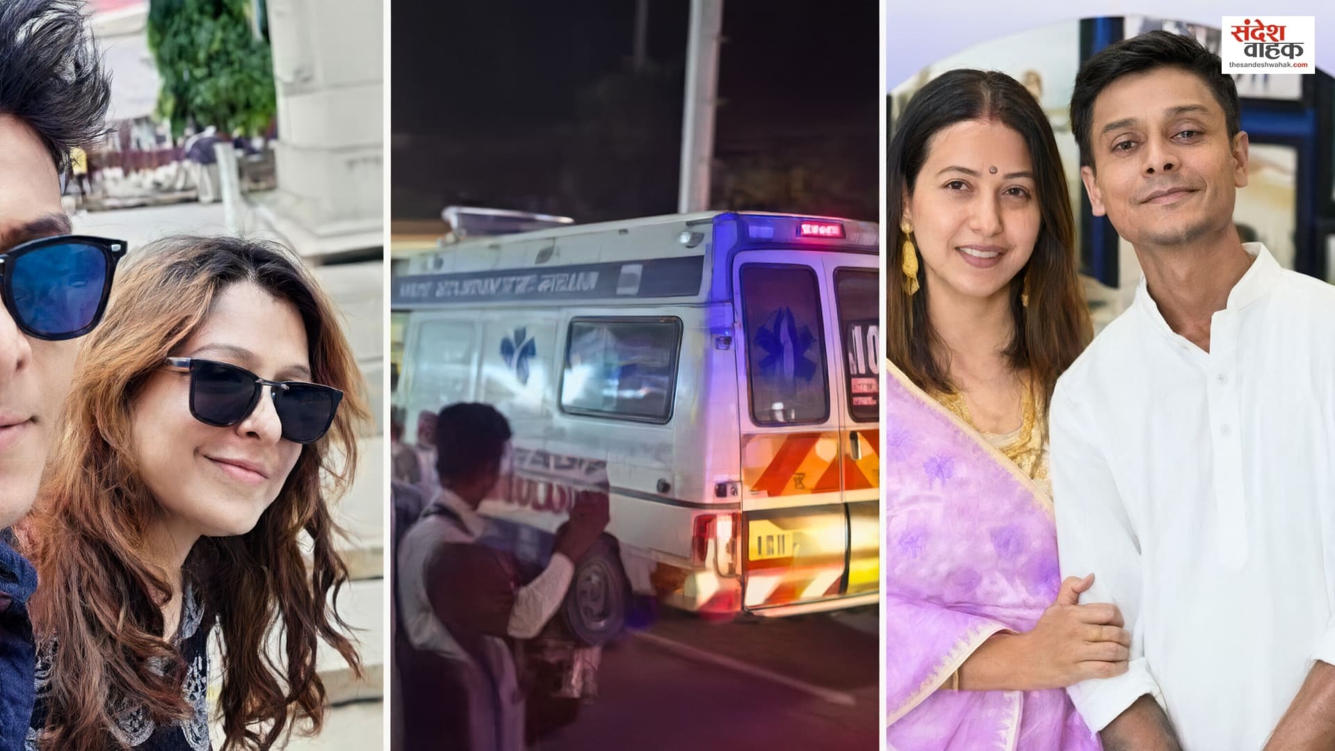 Guwahati Hotel Firing Case